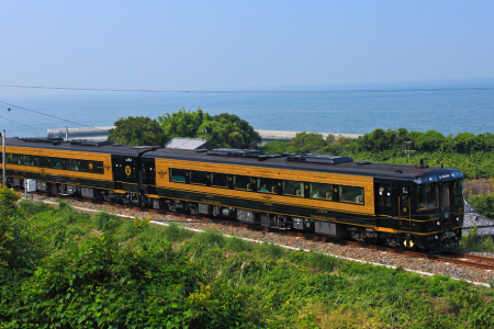 Amakusa Takarajima line × A-train 