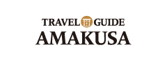 TRAVEL GUIDE AMAKUSA